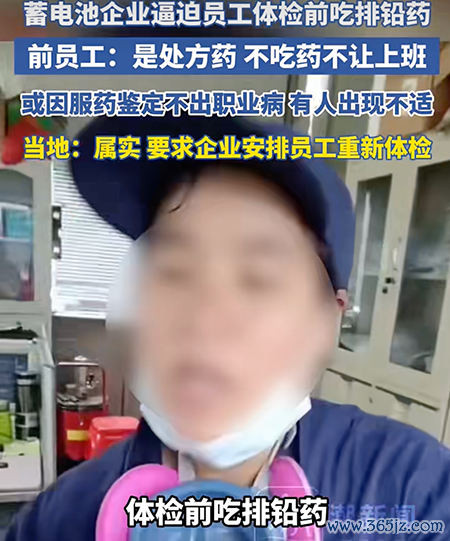 1 1